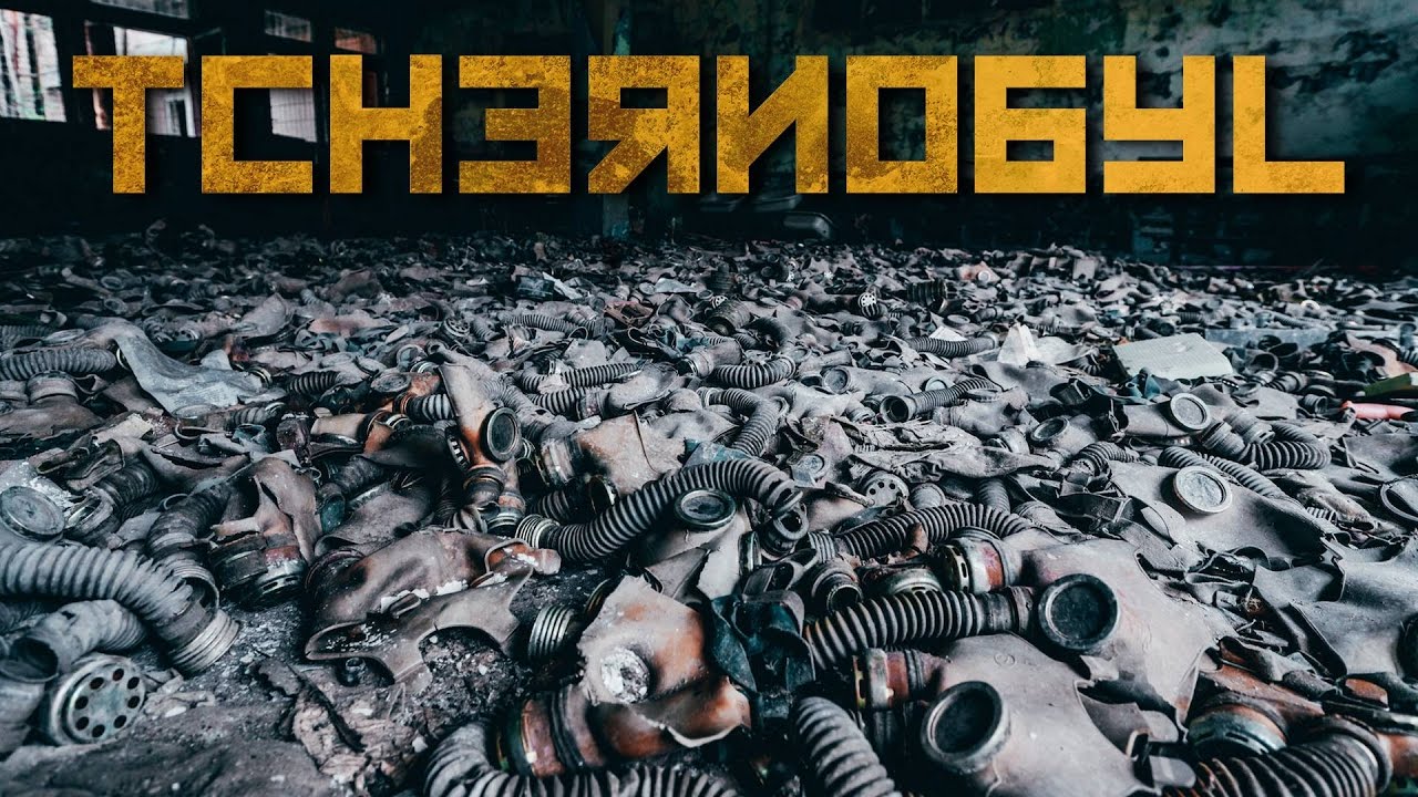 TCHERNOBYL - 30 ans après...