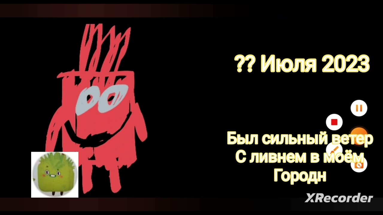 оцениваю даты из жизни (часть 3)