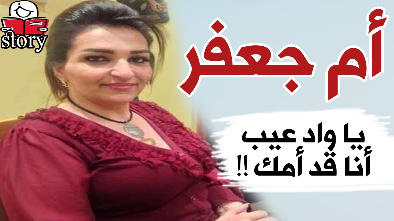 أجمل ليالي العمر ..