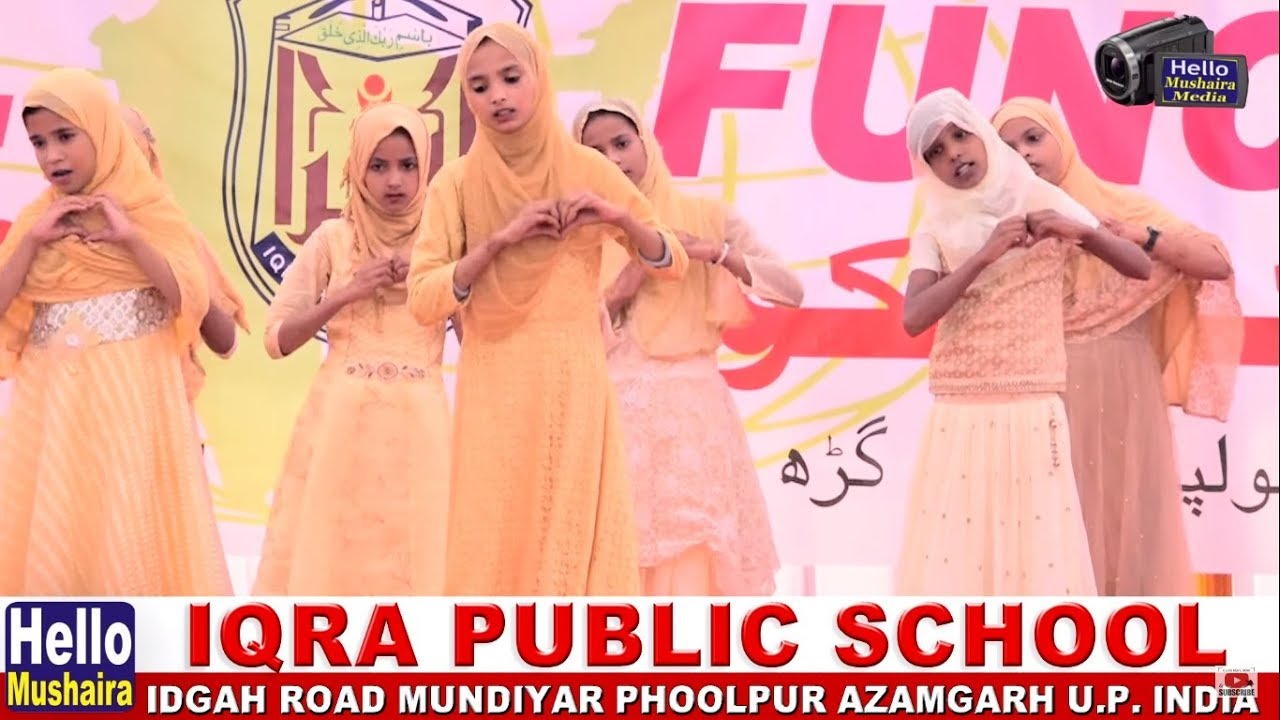 लौट के आजा मेरी माँ | Heart Touching Action Song | Iqra Public School | Annual Function 2018