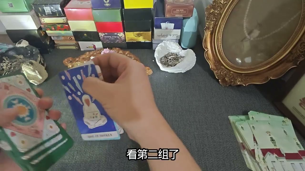 对方究竟还爱不爱你