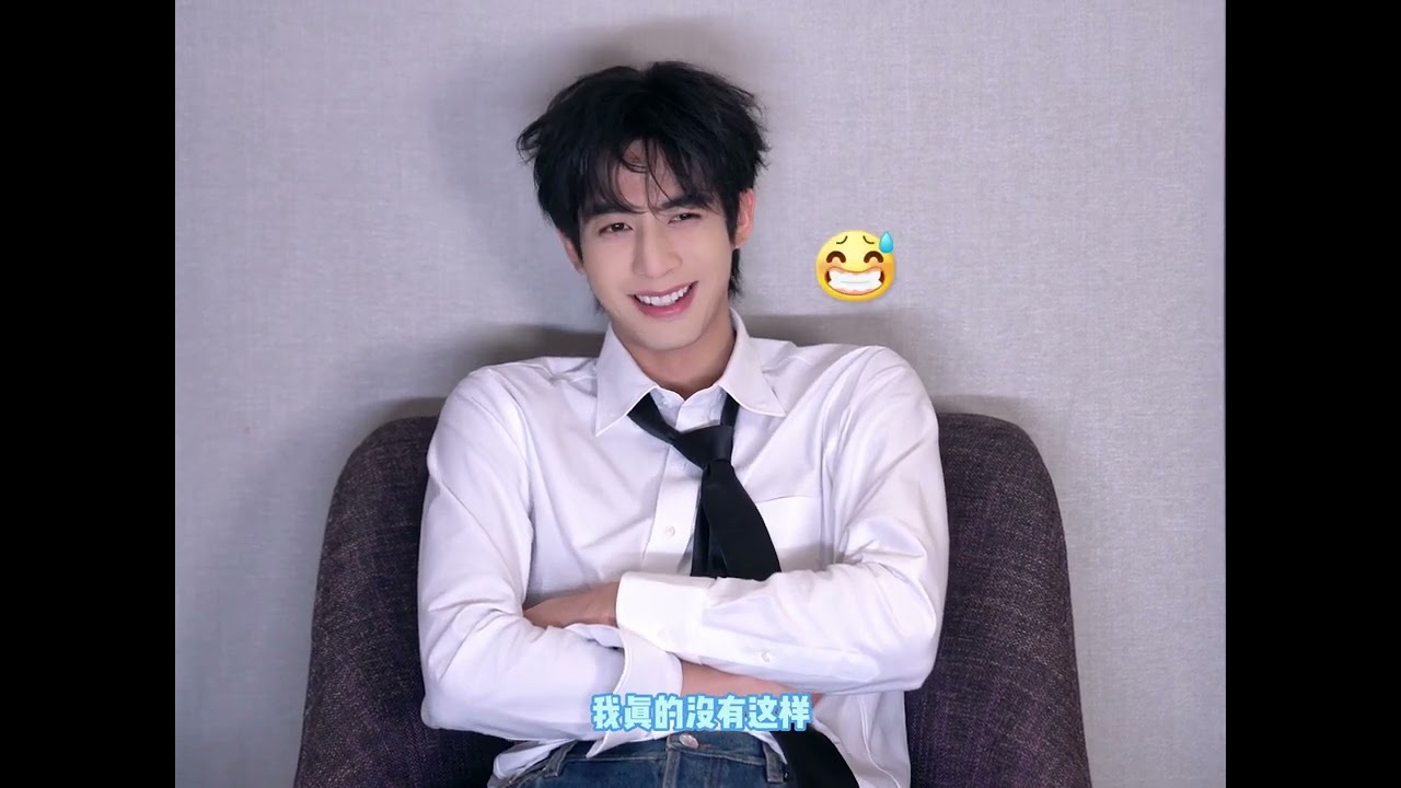 20260324 宋威龍 Song WeiLong  27岁