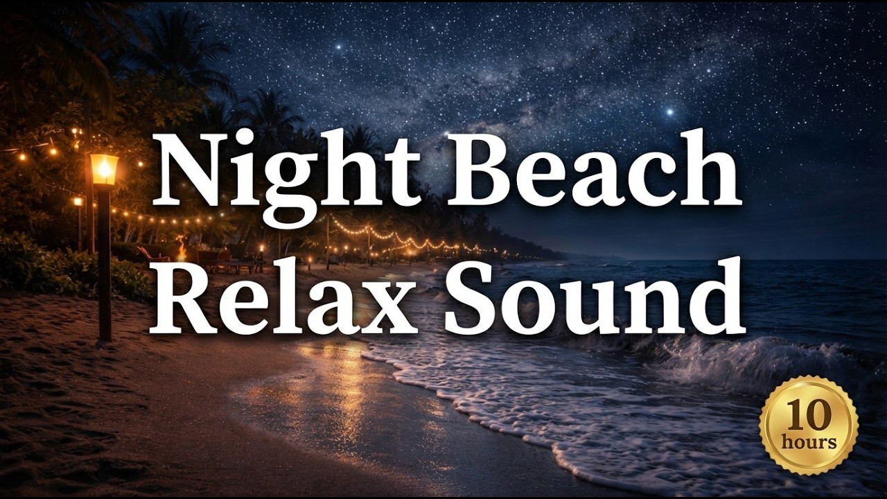Ocean Waves White Noise for Sleep | 10 Hours Deep Wave Sounds