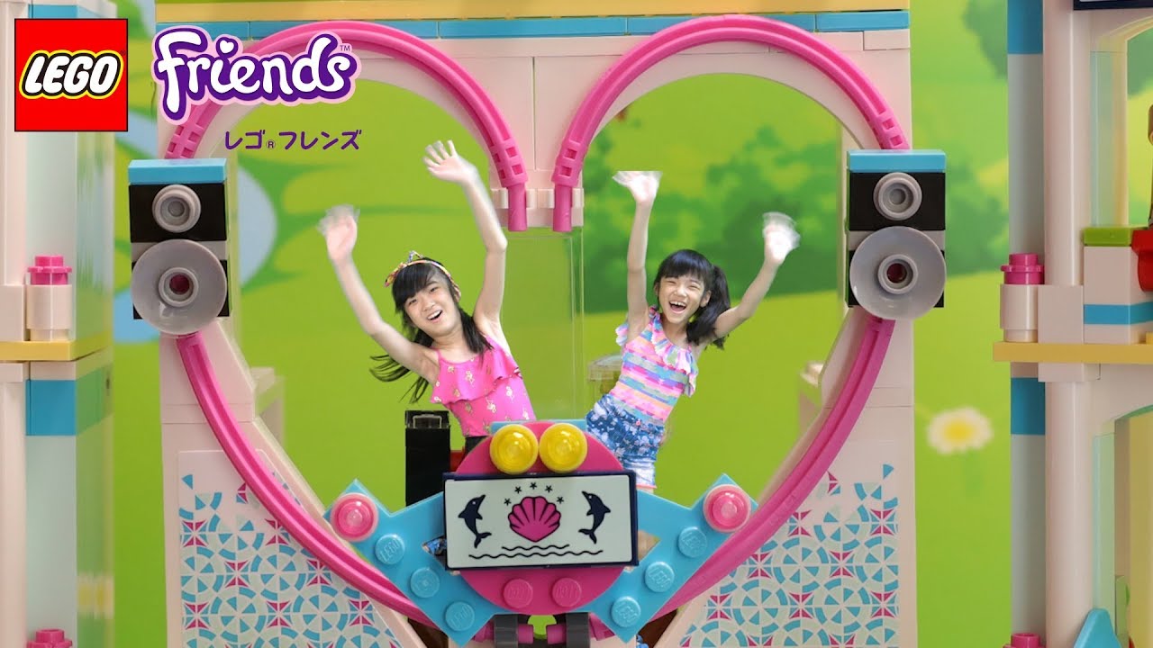 こんなリゾート行ってみたい！LEGO Friends ハートレイクシティリゾート