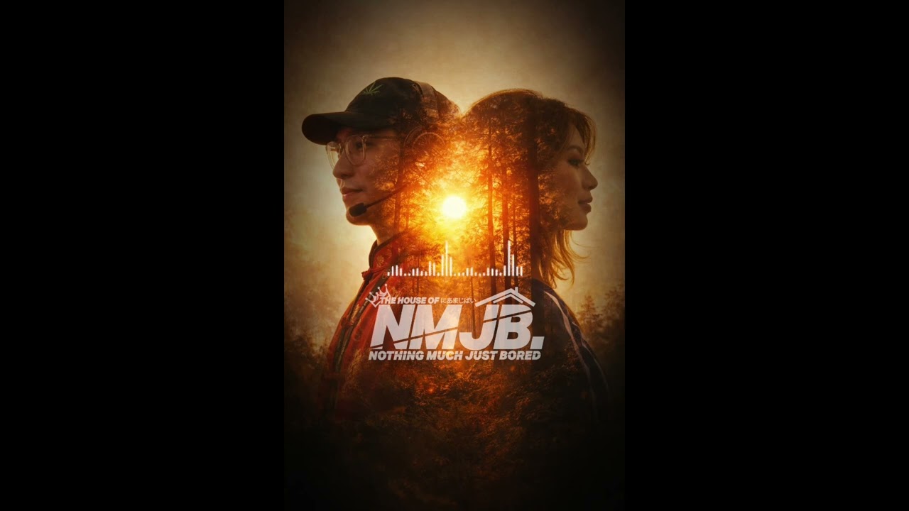 NMJB I'm Mr Everything 