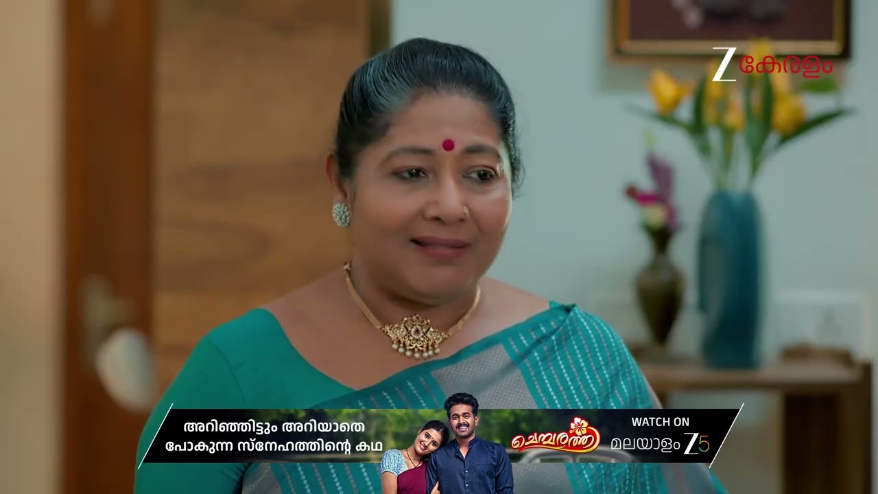 Manathe Kottaram | Ep - 532 | Best Scene | Mar 07 2026 | Zee Keralam