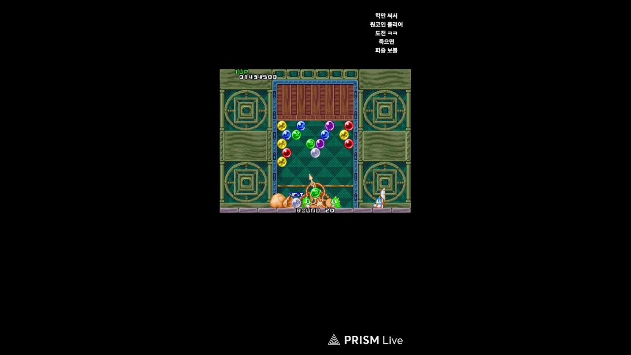 #megadrive #카광 #문어의관심법 #트랜스픽션 #retrogame #mergefellas #고양이카페 #고전게임 #에드워드펄롱 #edwardfurlong #인생포기방송