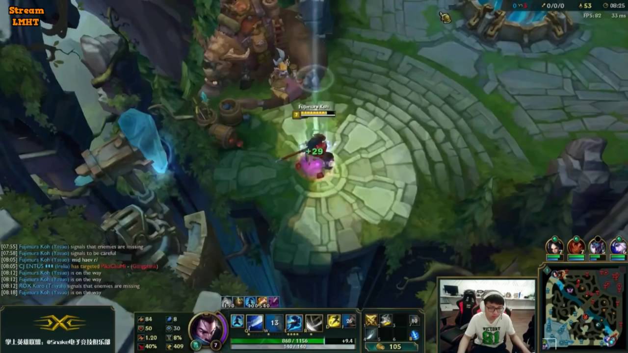 Sofm ( yasuo) jung
