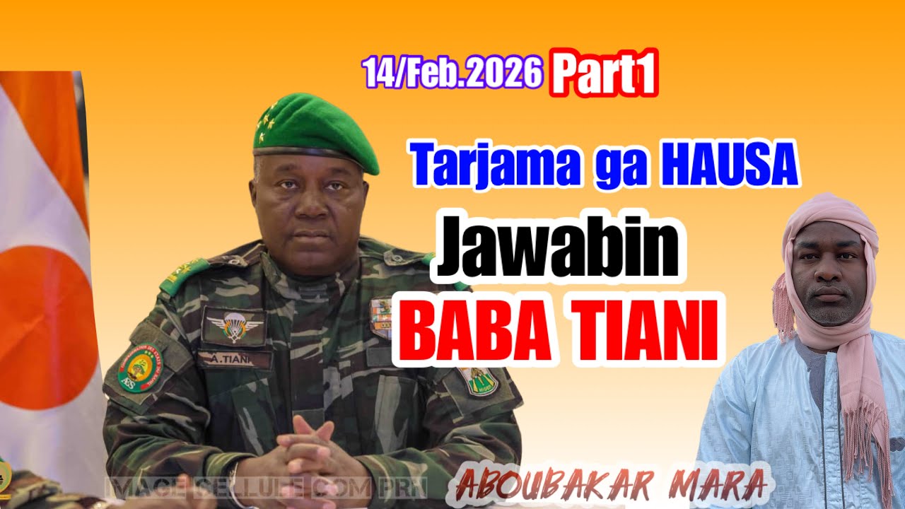 Tarjaman BAYANIN BABA TIANI (Part1)