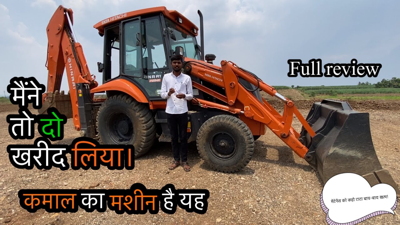 Tatahitachi shinrai prime full review on working machine  Tatahitachi Shinrai Prime Exposed - Full