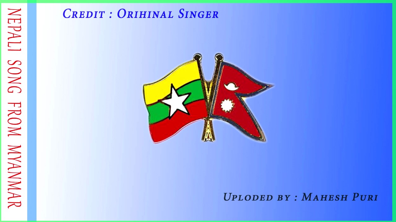 Chodae ra jaada - (छोडेर जादा जाँदा जादै मा) Nepali Song from Myanmar || Nepalese in Myanmar