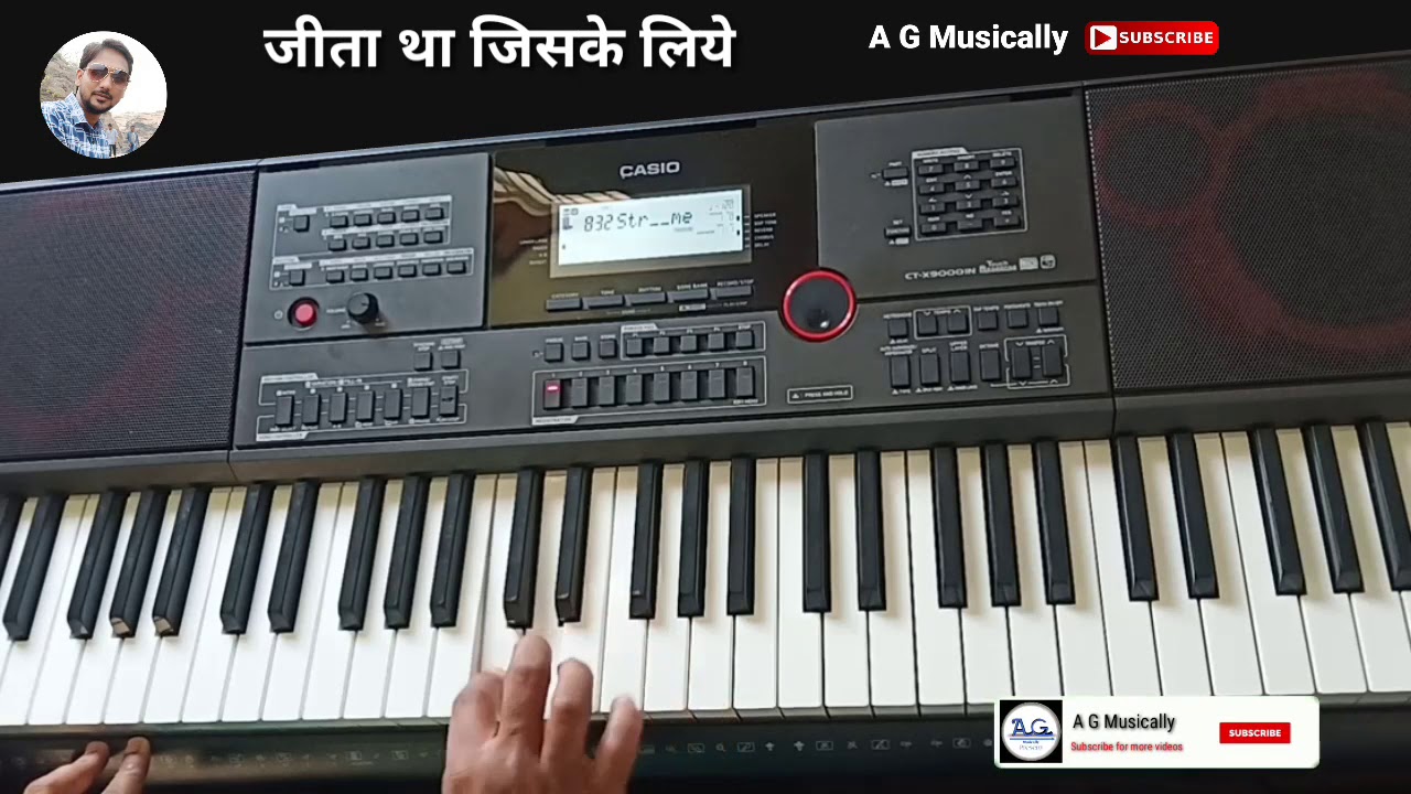Jeeta Tha Jiske Liye Keyboard Instrumental Cover Song