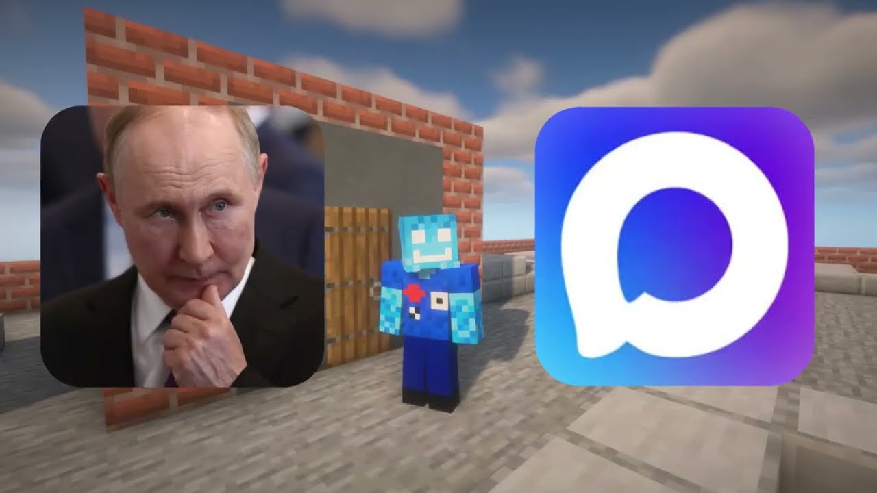 КРИНЖОВОЕ ПОЗОРИЩЕ ВЛАДА А4