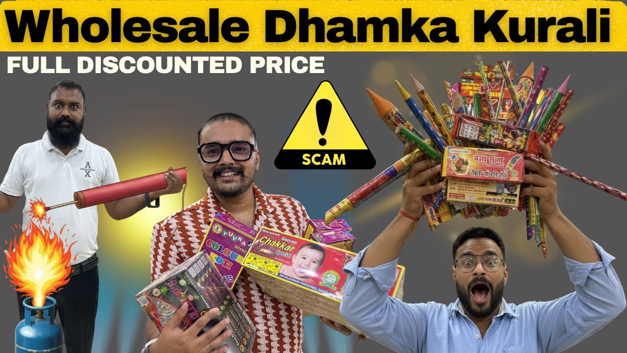 Kurali Pataka Bazaar | Wholesale Firecrackers Rates 2025 💥