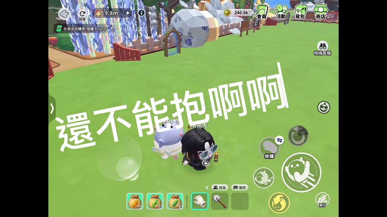 合那邊應該不是這樣吧。。。。