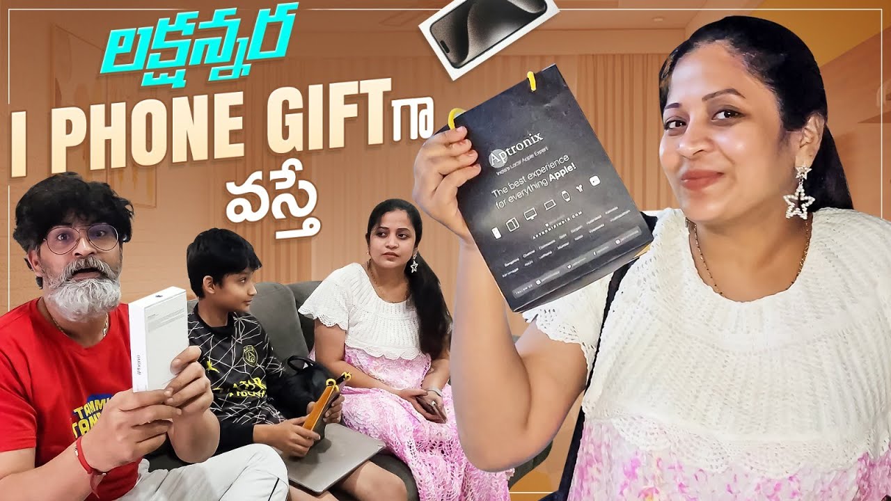 1.5 Lakhs I phone Gift గా వస్తే | PRANK went wrong | Unexpected Reactions | Vlog || Sushma Kiron