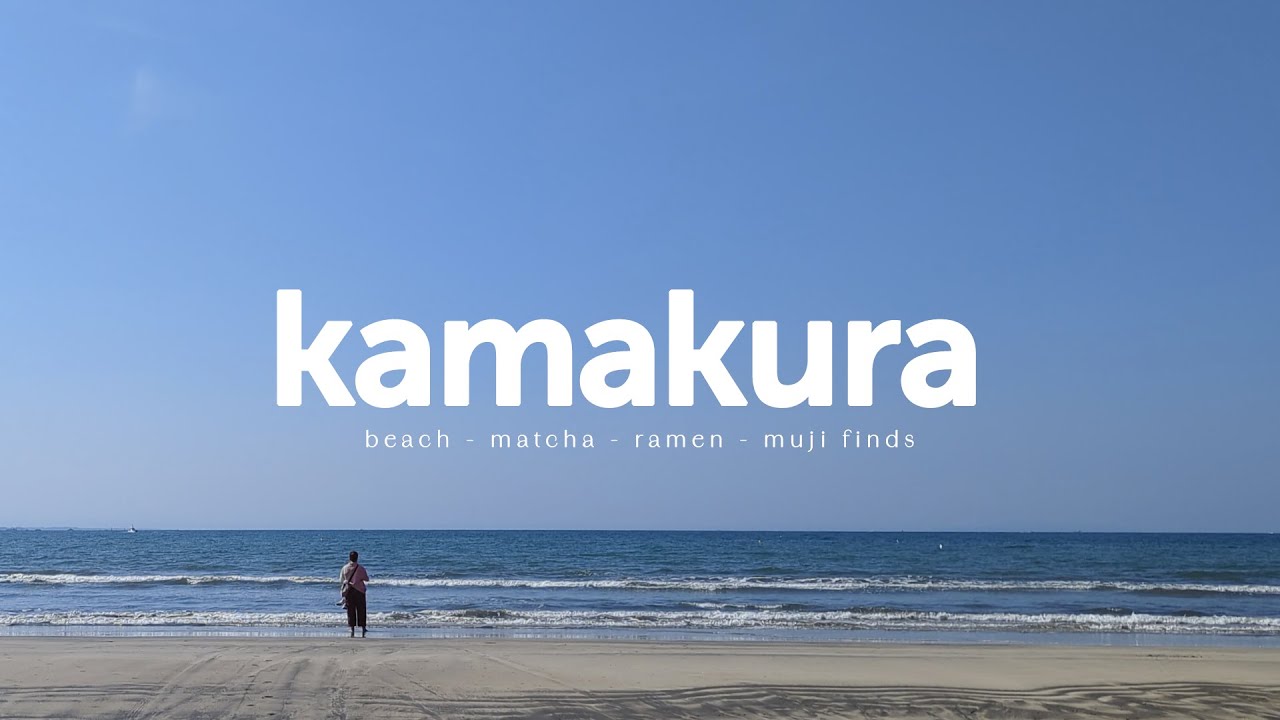Summer Strolls in Kamakura | Quiet Streets, Beaches & Charming Local Cafes