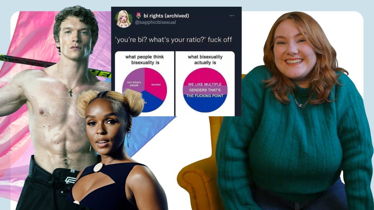 2026 год — год уверенной бисексуальности.