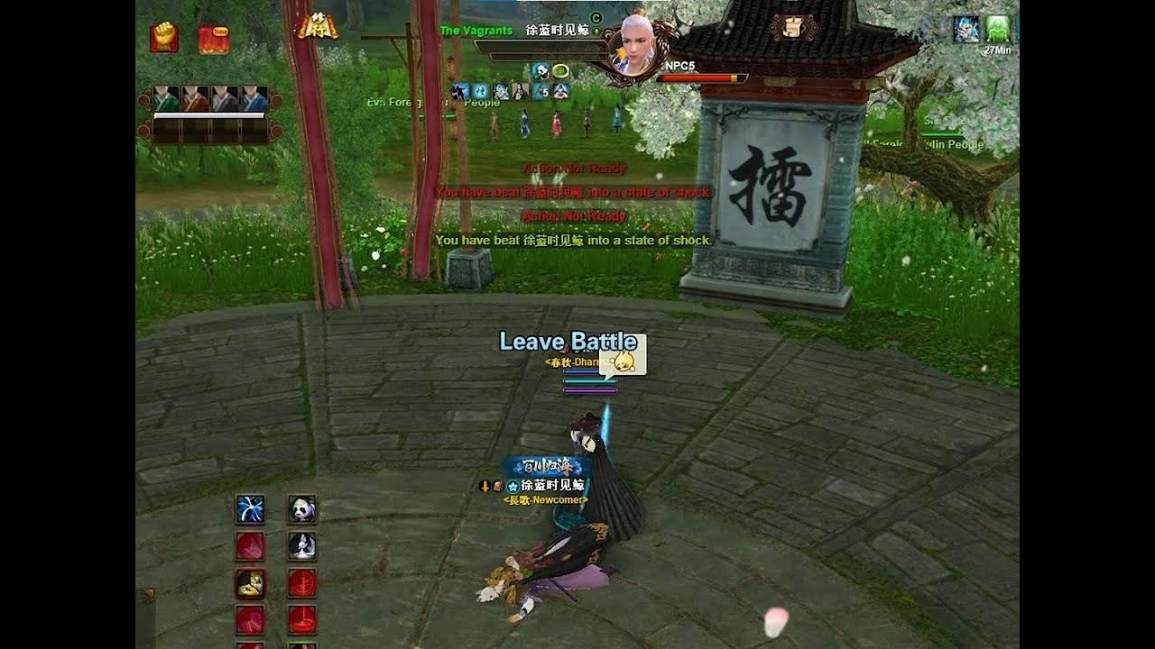 [CACK] Age of Wushu Private - Bullying Indomies