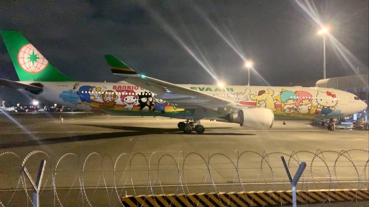 Eva Air A330-300 B-16332 Sanrio Character Livery Landing Taxi Pushback at RCKH/KHH (2020.Oct.1)/高雄機場