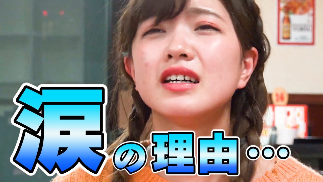 【中山星香、涙の理由…】リリースイベント名古屋遠征の裏側