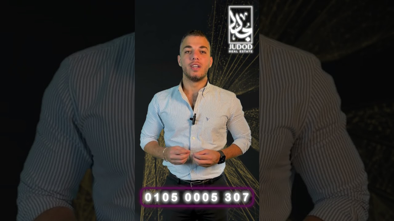 مول هب ووك التجمع الخامس | Mall Hub Walk New Cairo | شركة ارابكو للتطوير العقاري Arabco Developments