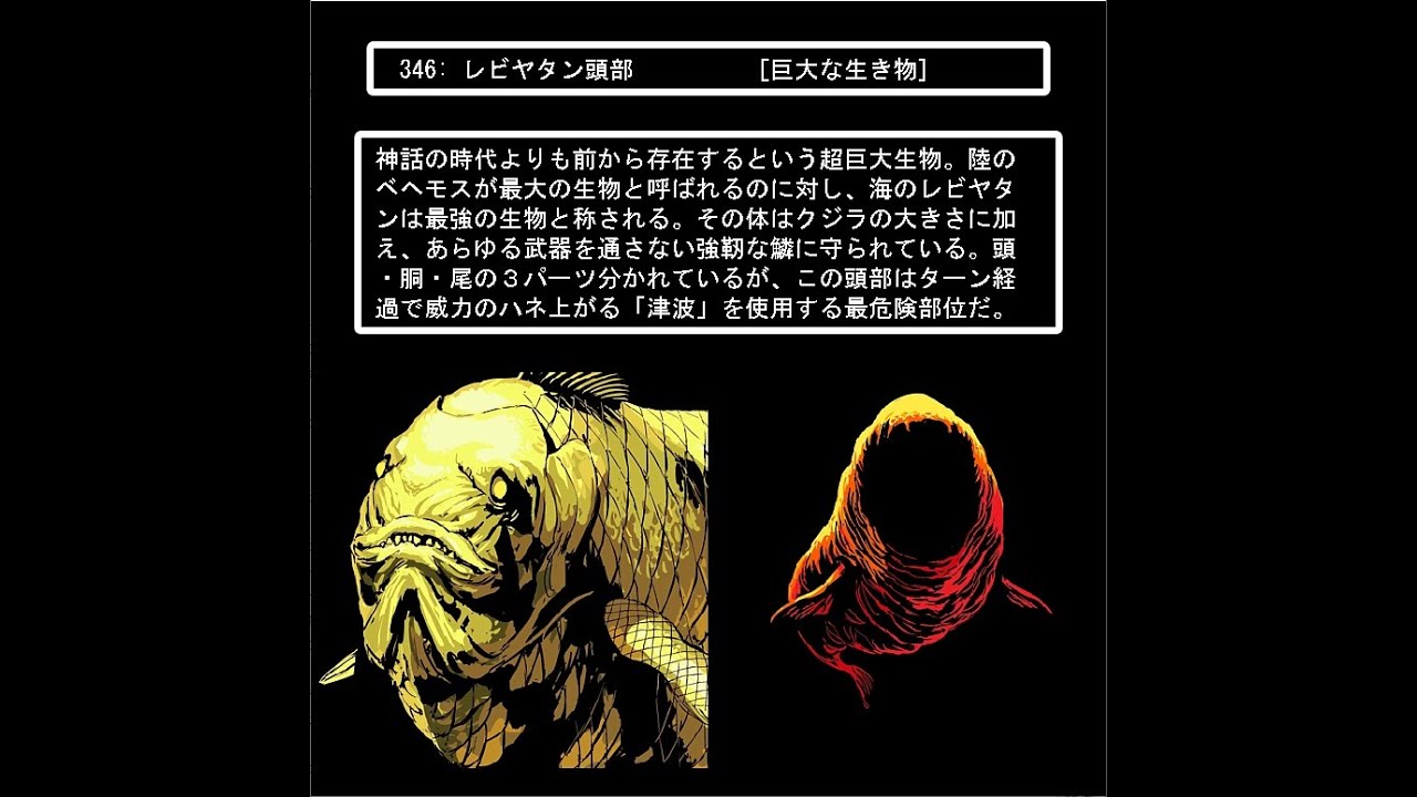 【Javardry THE KING】プレイ動画⑯　The Crypt B2F【完全無料！Wizardry風PCフリーゲーム3DダンジョンRPG】