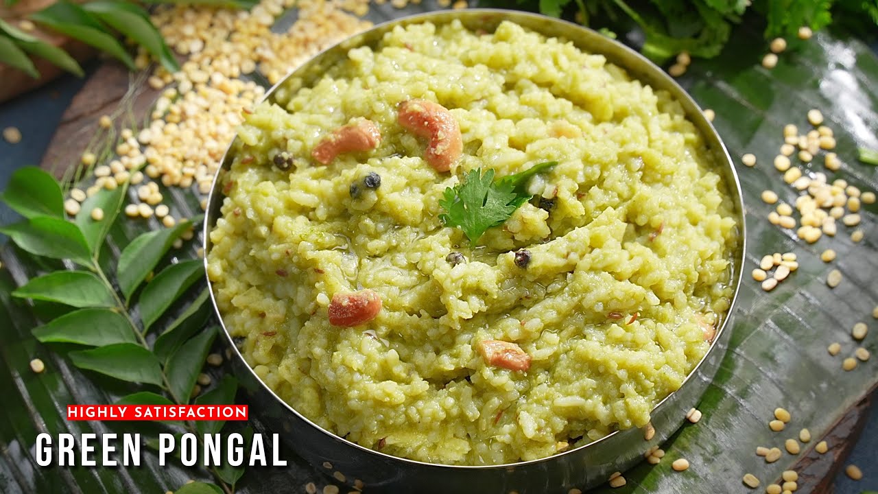పొద్దున్నే Office / School కి రెడీ అయ్యే Busy టైమ్ కి Perfect Breakfast | Green Pongal Recipe