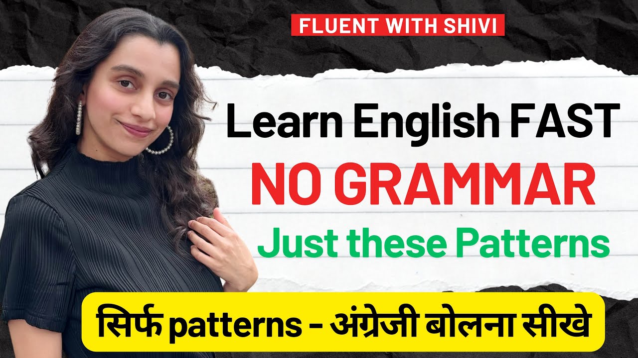 Start Speaking English Fast! | Learn English from Hindi in 45 minutes | Fluent with Shivi 💬