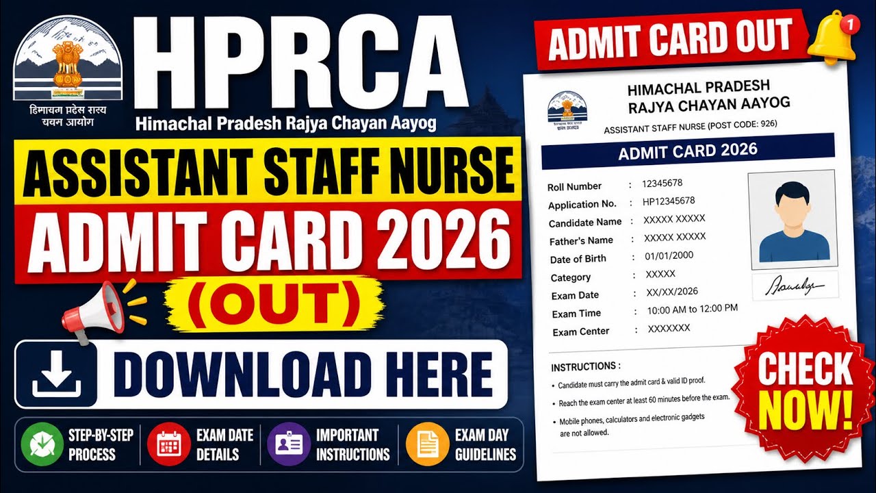 HPRCA Assistant Staff Nurse Admit Card 2026 Out 🔥 | Download Kaise Kare? Step-by-Step Guide