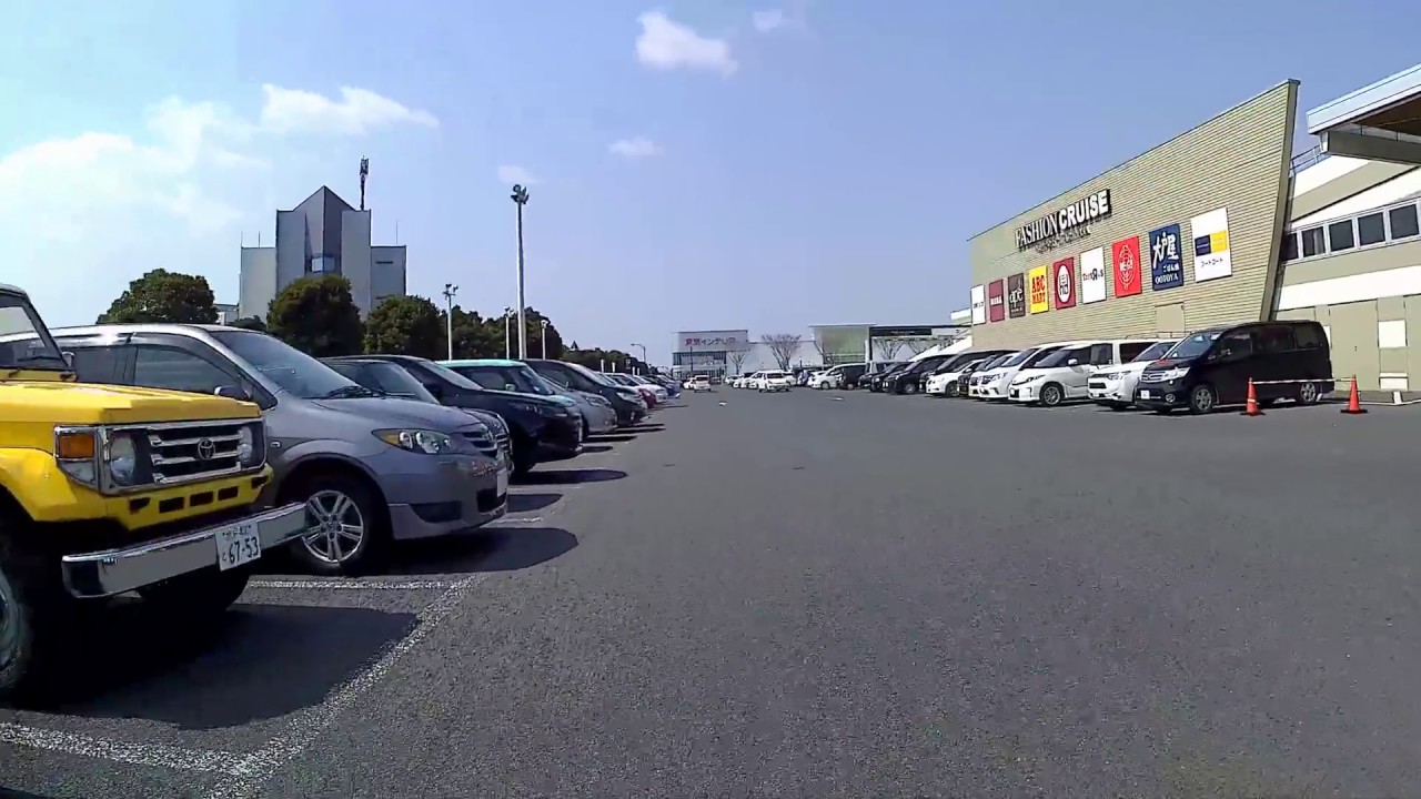 ジョイフル本田 ニューポートひたちなか店　周辺