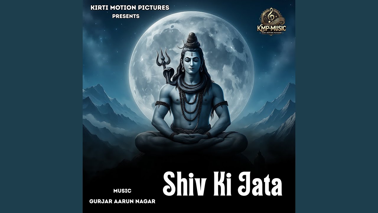 Shiv Ki Jata