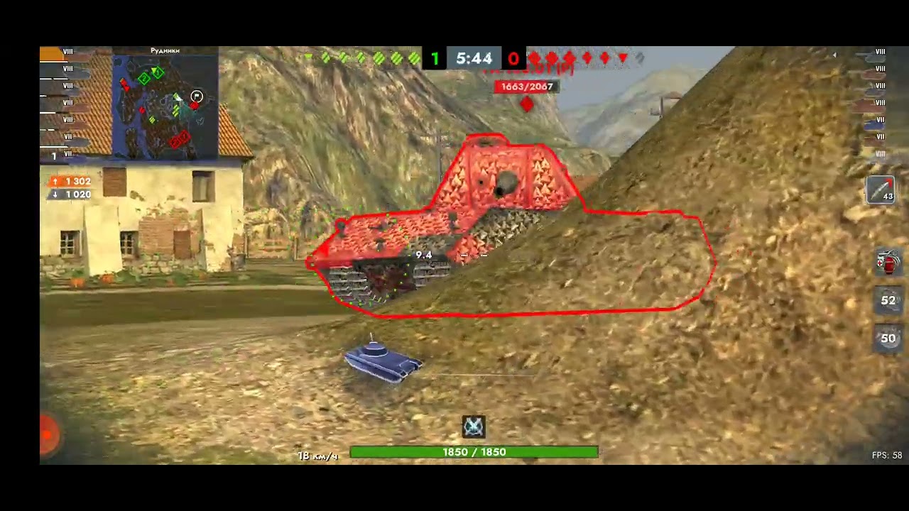 Tanks Blitz. Chrysler K (8)