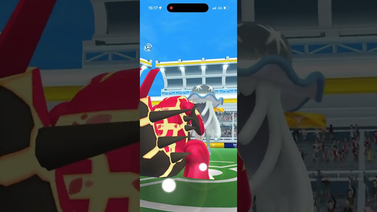 ポケモンGO ウツロイド　ソロ討伐　天候晴れ