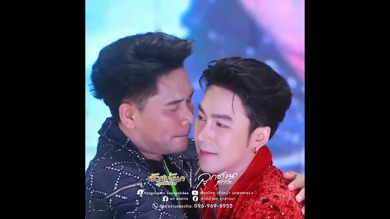 พ่อจ๋าลูกจ๋า❤️เซอร์ไพรส์เค้กวันเกิดย่านุ! บรรยากาศแสนอบอุ่น🥰🥰