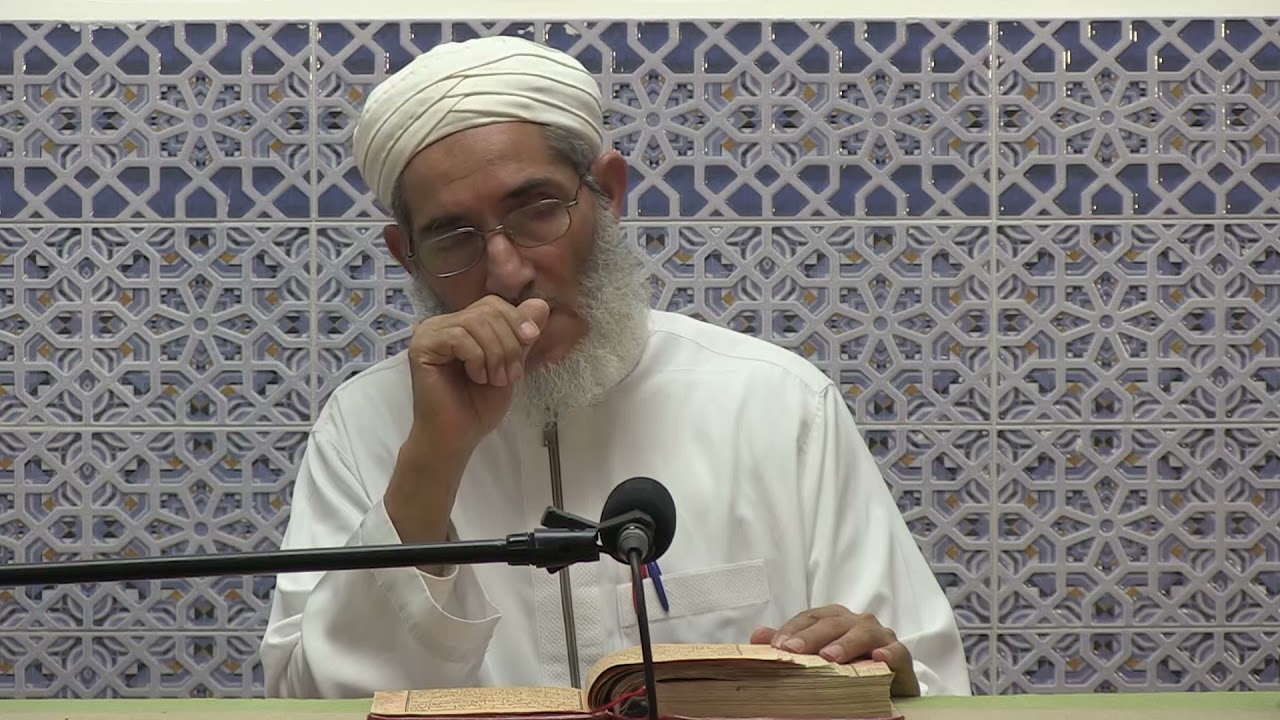 حزب 01 ربع 03