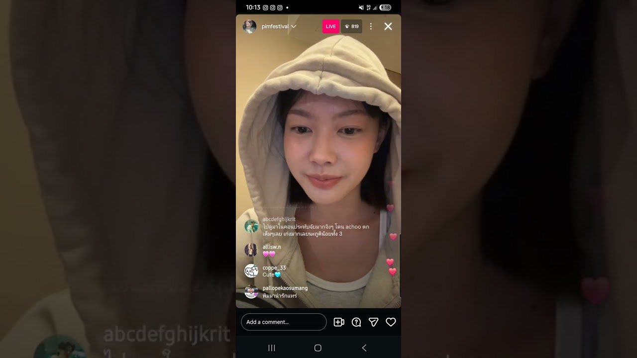 [Live IG] พิมมาไลฟ์ จบคอนแล้วเป็นไงบ้าง [11.02.2026]