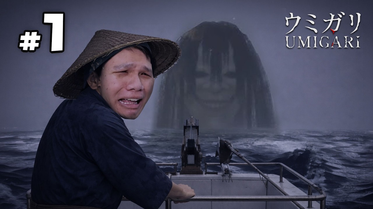 เกมตกปลา ที่หลอนที่สุด #1 | UMIGARI | ウミガリ