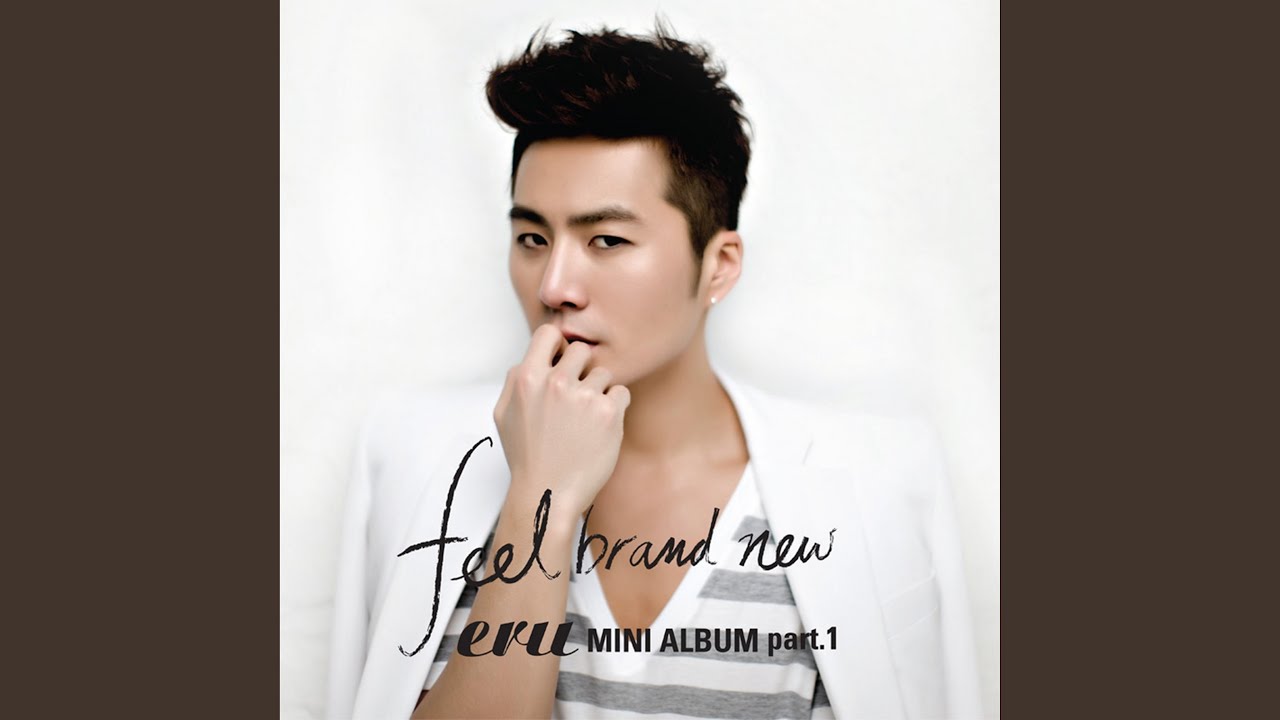 You are beautiful (feat.Sang Chu With Mighty Mouth) (예뻐요 (FEAT.상추 WITH...