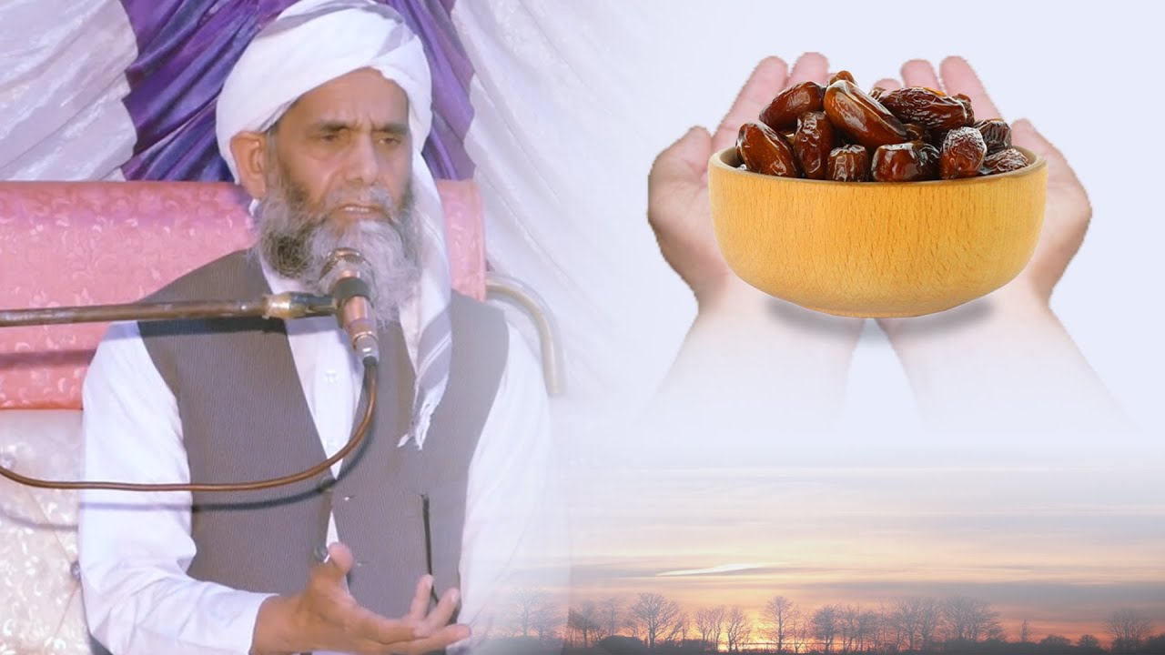 Muhammad Anwar Qureshi New Beautyfull Bayaan e Mout O Amaal   Mehfal E Melad E Mustafa Record hadi G