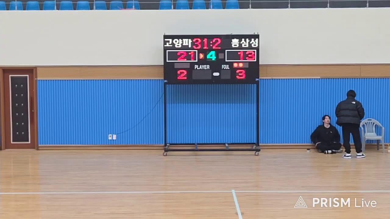 THUNDERS HOOP 라이브 방송