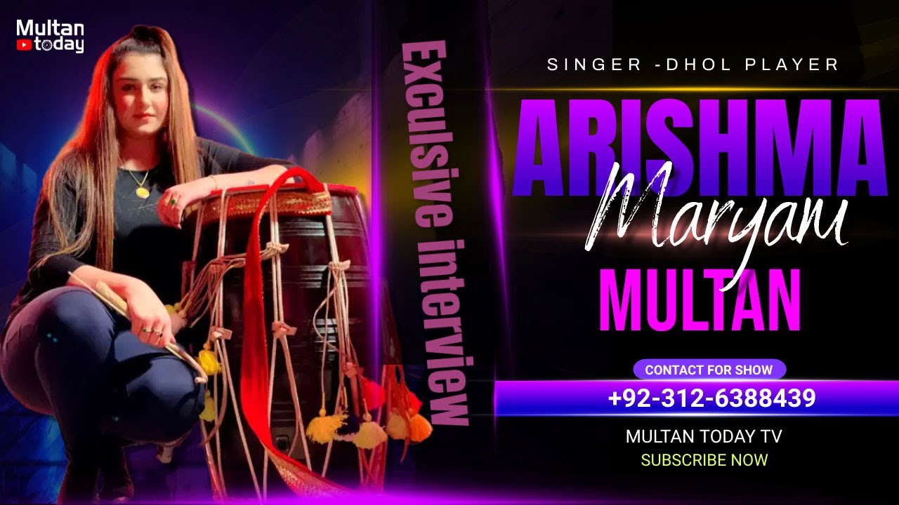 Exculsive Interview Arishma Maryam First Pakistani Female Dhol Player