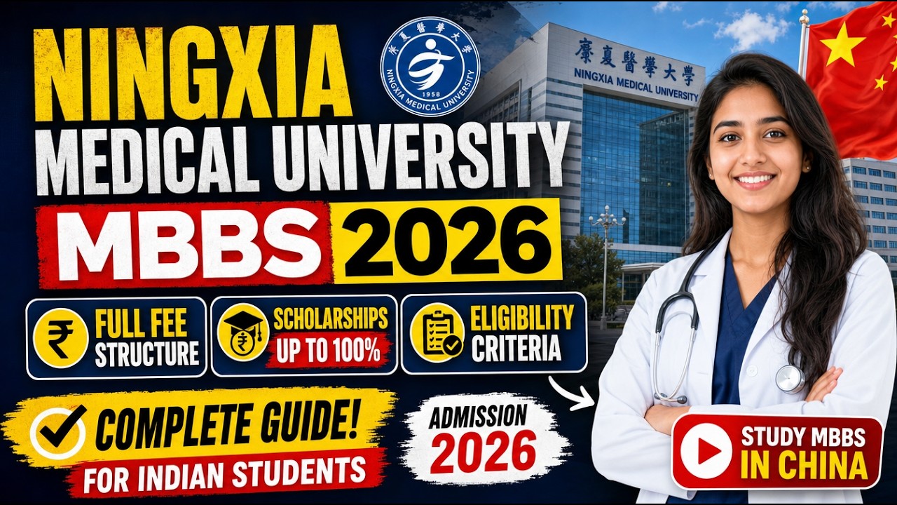 Медицинский университет Нинся, программа MBBS, 2026 год: полная структура оплаты обучения, стипен...
