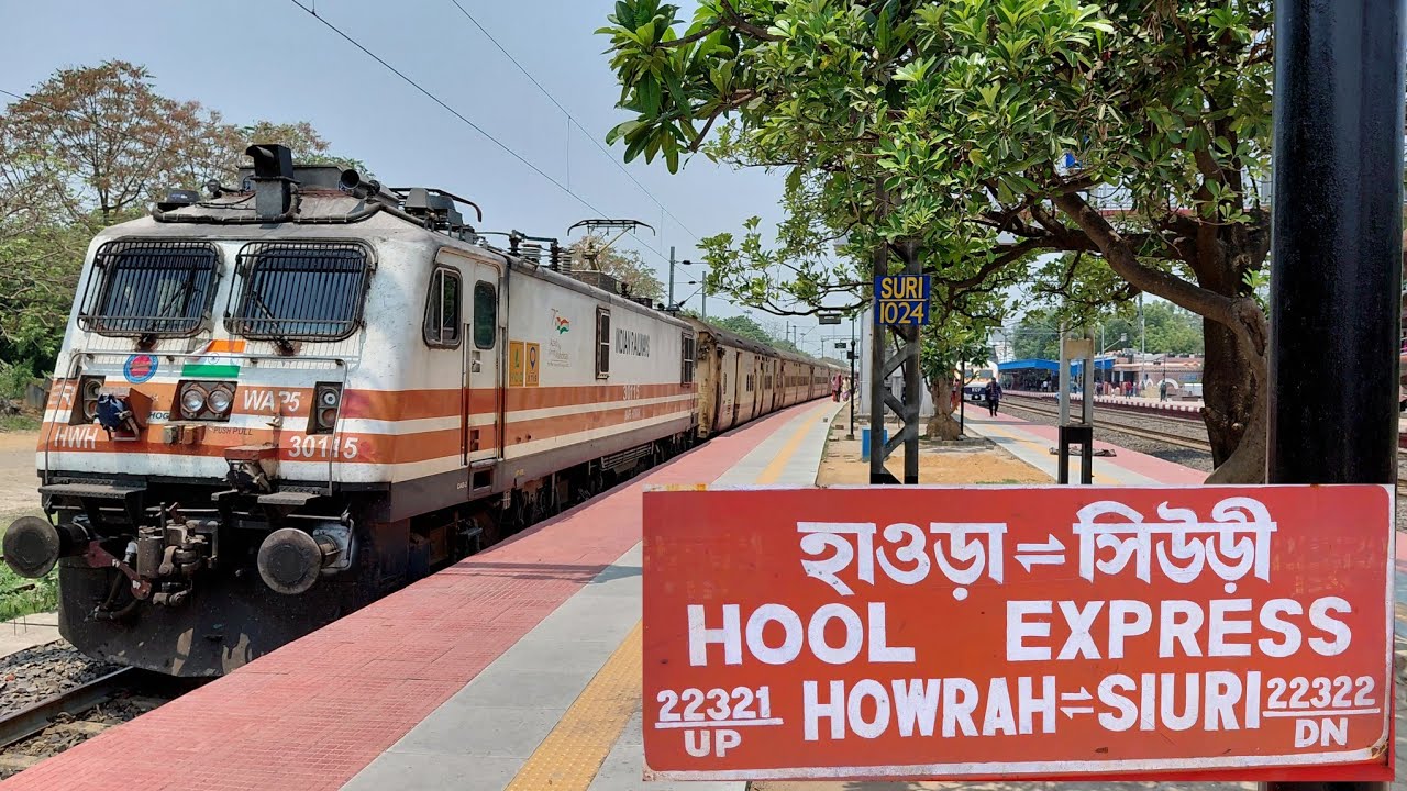 Onboard by 22322 Down SIURI HOWRAH Hool Express|Journey in 41° Temperature|