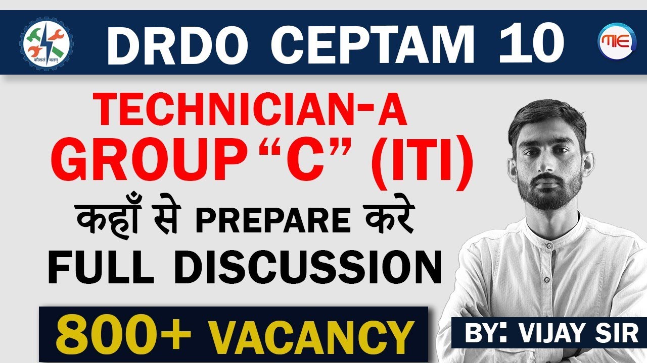 DRDO CEPTAM ITI Recruitment 2022 | DRDO Tech A | DRDO Recruitment 2022