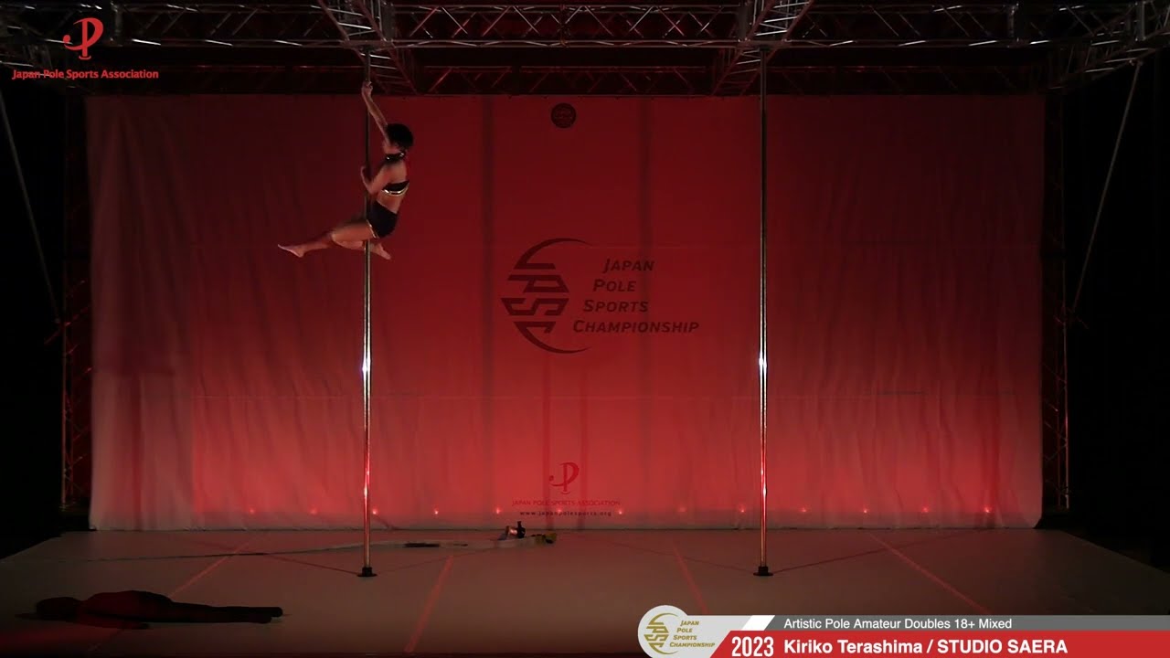 JPSC 2023 34Artistic Pole Amateur Senior Women 18 39 Kiriko Terashima