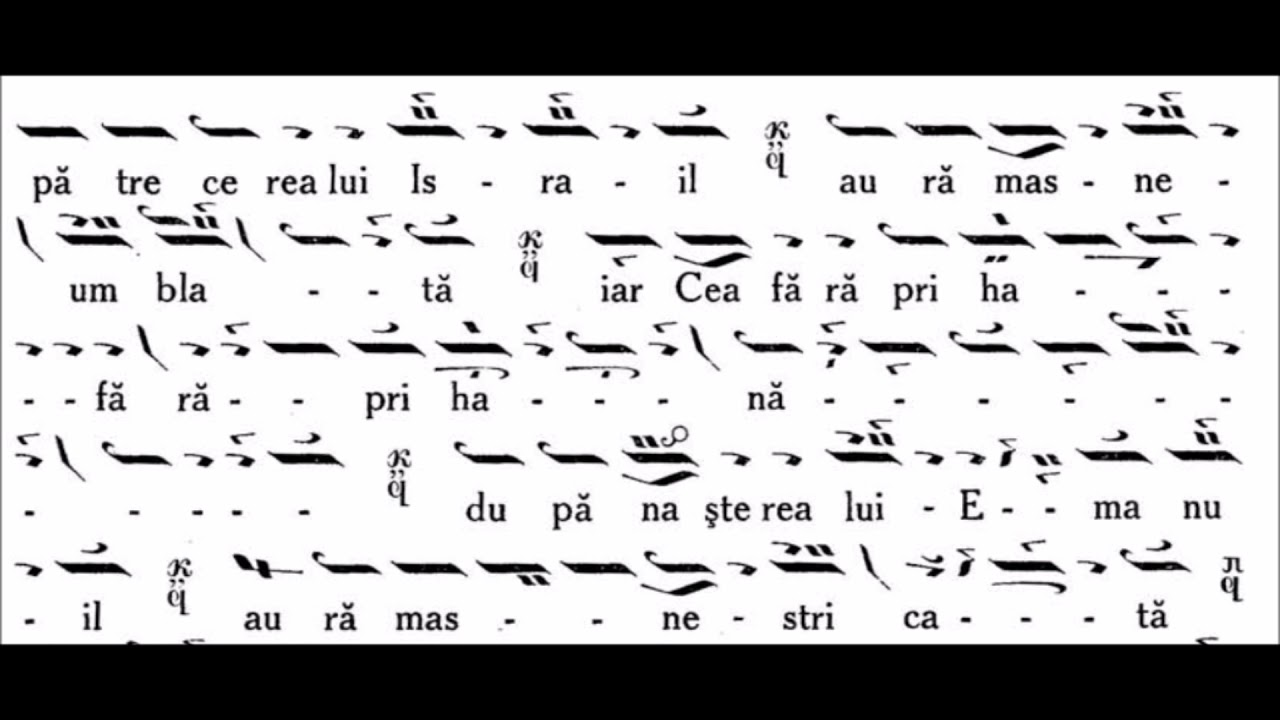 Anastasimatar Victor Ojog - Glasul 5 - 056 Slavă și acum Dogmatica Melos
