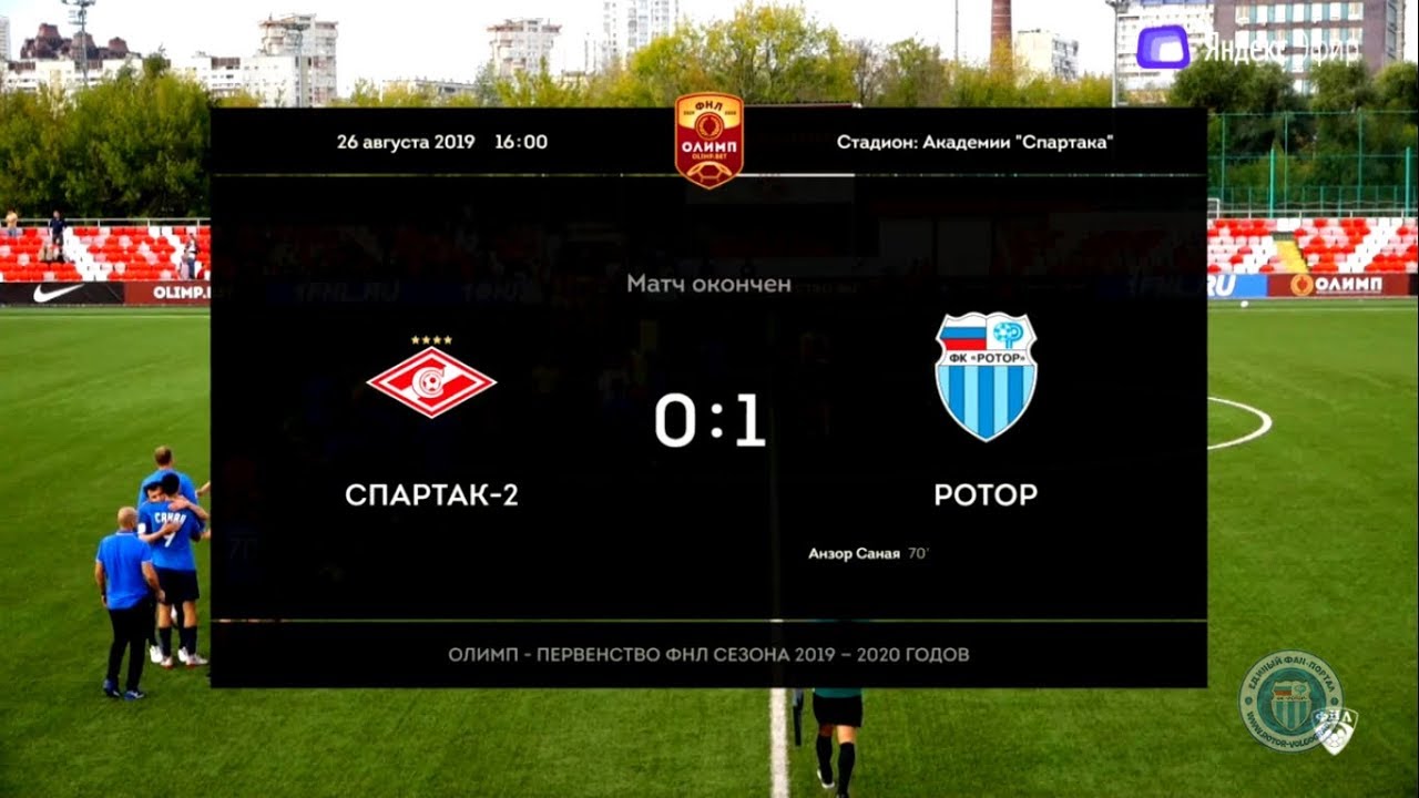 Видеообзор лучших моментов. 