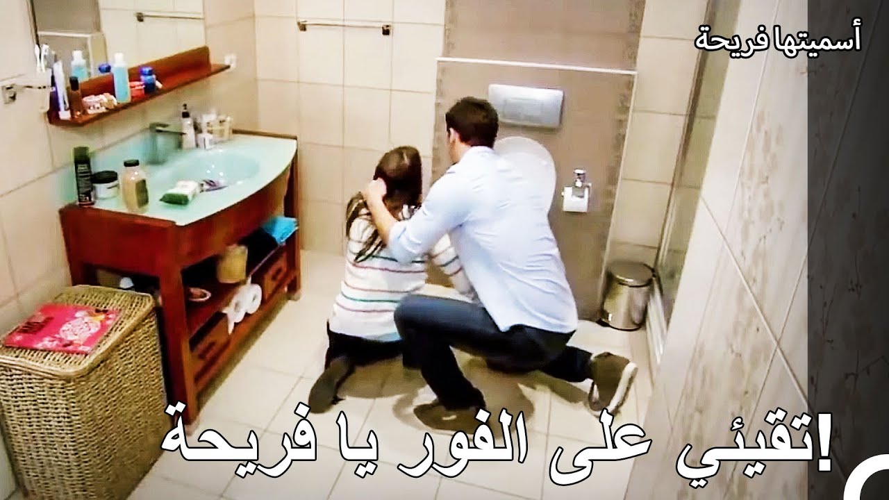 حياة العمارة #60 حوادث مخيفة حصلت في المنزل - أسميتها فريحة