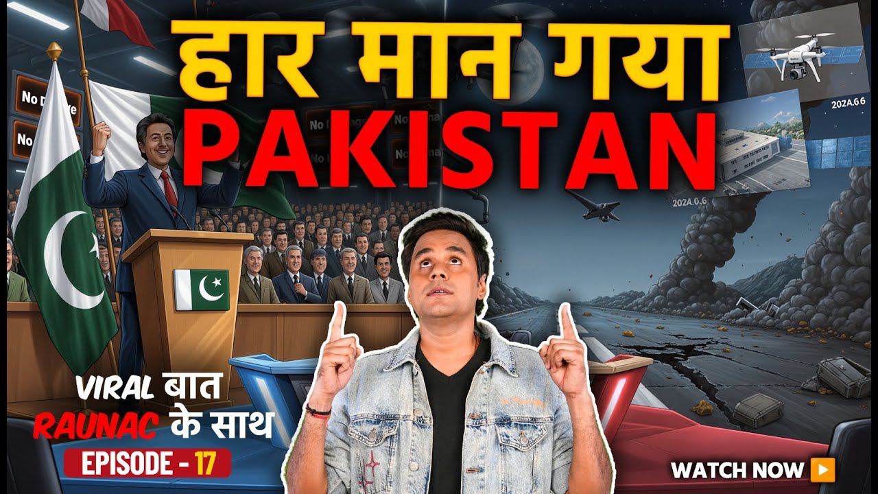 Viral बात Raunac के साथ | Pakistan | Indore Contaminated Water | Salman Khan | Galwan | N18V